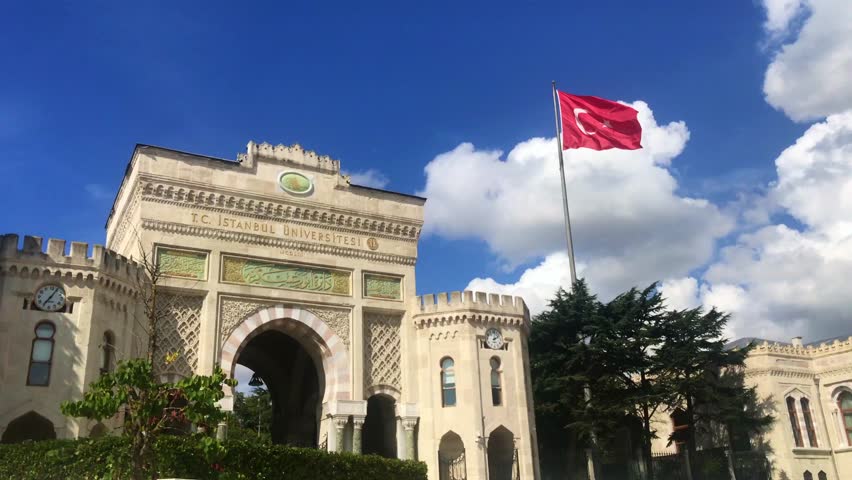 Istanbul University Central Campus entrance in Istanbul, Turkey. It