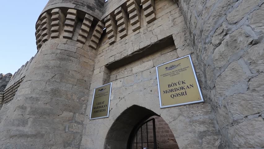 The Great Mardakan Fortress in the old town of Baku, Azerbaijan