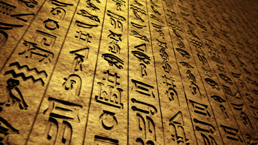CG footage that presents ancient writings, hieroglyphs on rock wall. Loopable.