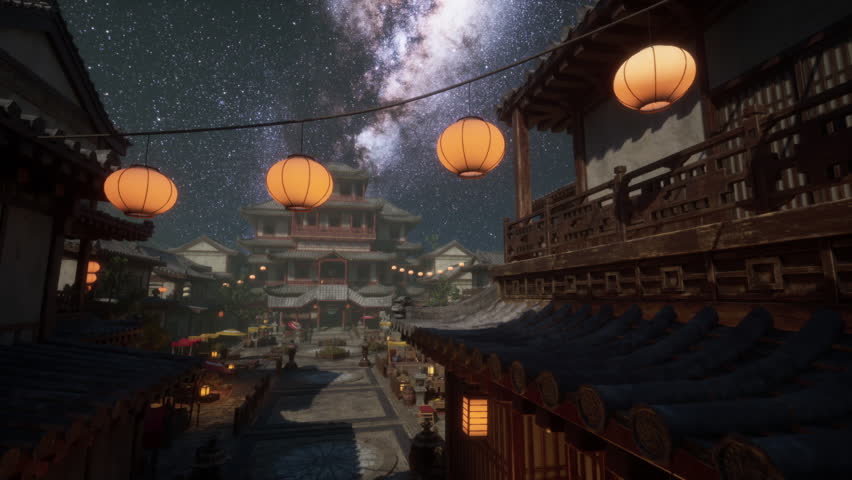 Japanese Night Festival With Lanterns And A Starry Sky Above