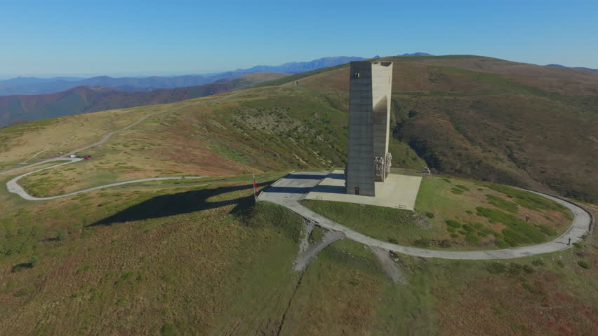 The Freedom Arch: Communist Emblem in the Mountains of Bulgaria