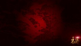 Chinese New Year background decoration featuring elegant golden Chinese calligraphy 'Heng,' symbolizing enduring prosperity and wishing for abundant wealth - Powered by Shutterstock - Get 15% off with code: PIKWIZARD15