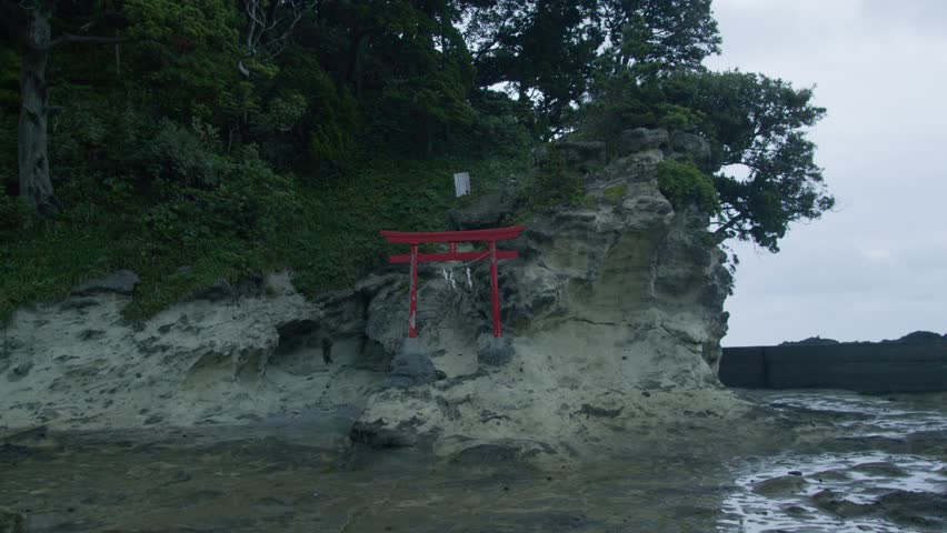 Shimoda Coastline at Blue Hour with Ocean Views
A peaceful view of Shimoda’s coastline during blue hour, with the ocean and Torii gate