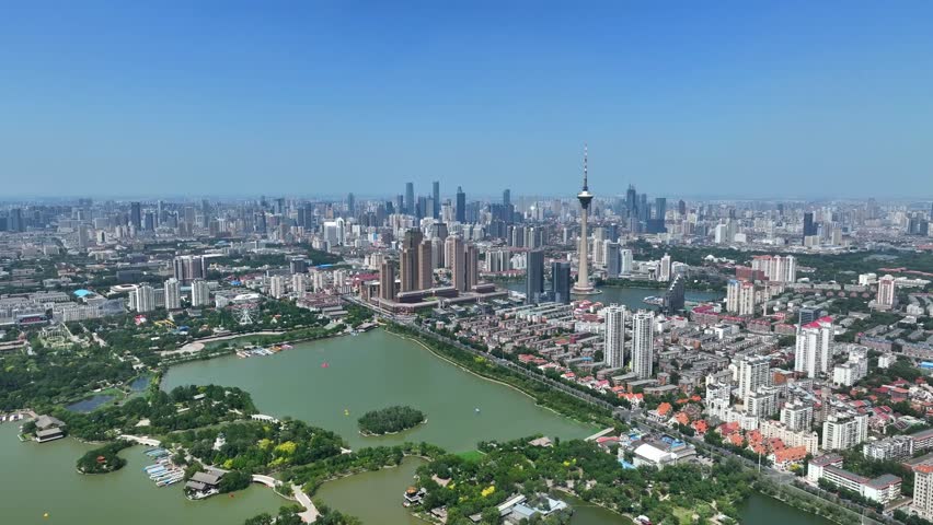 Aerial view of Tianjin, China