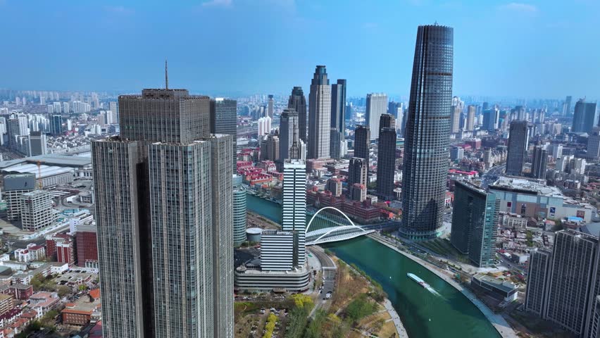 Aerial photography of modern city of China, Tianjin