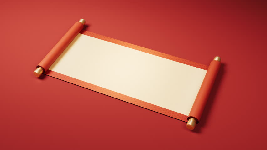 Blank Chinese ancient red reel banner, 3d rendering. Motion graphic.