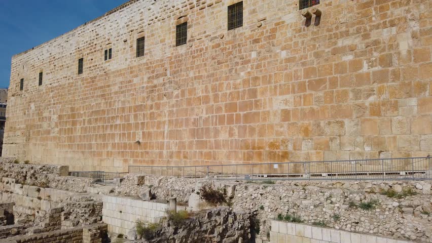 The Jerusalem Archaeological Park at the foot of Temple Mount