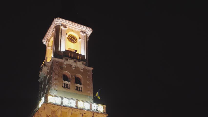 Town Hall Of Kamianets-Podilskyi town, Ukraine