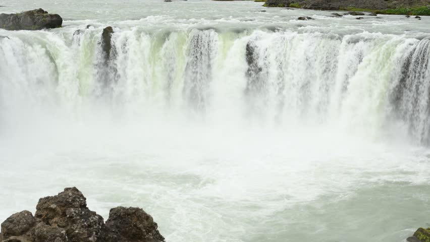 Powerful waterfall in Iceland. Powerfull destructive nature