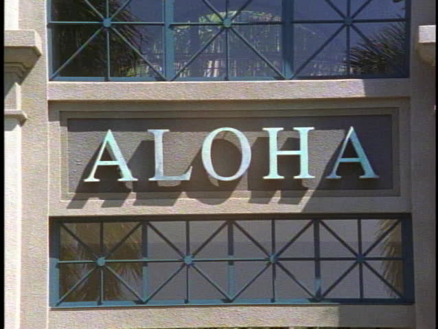 The Aloha Tower, close up of the word Aloha in Honolulu
