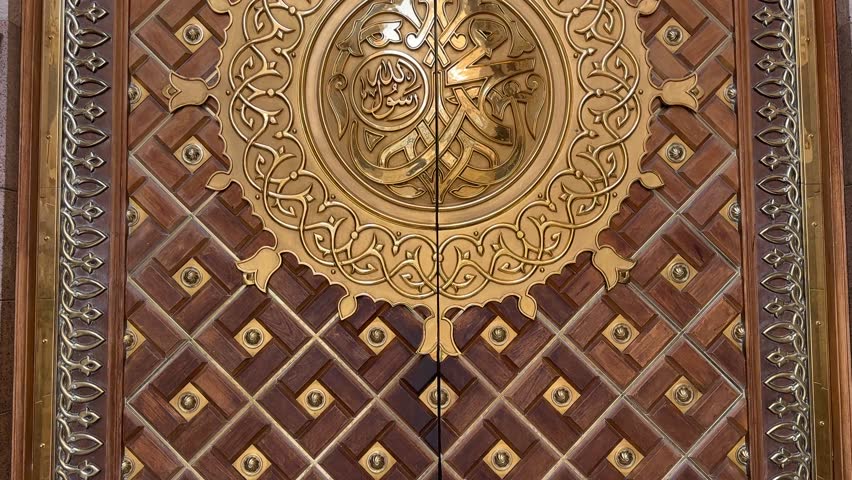 Medina, Saudi Arabia - Nov 1 2024. Al-Masjid An-Nabawi doors beautiful patterns, Prophet Mohammed Mosque Peace be upon him PBUH holiest site in Islam, after the Al-Masjid Al-Haram 4k video