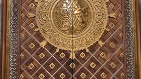 Medina, Saudi Arabia - Nov 1 2024. Al-Masjid An-Nabawi doors beautiful patterns, Prophet Mohammed Mosque Peace be upon him PBUH holiest site in Islam, after the Al-Masjid Al-Haram 4k video - Powered by Shutterstock - Get 15% off with code: PIKWIZARD15