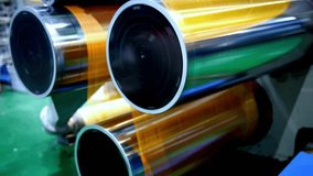 Packaging bag production workshop, The production workshop of woven belt, A factory workshop where textile belts are produced - Powered by Shutterstock - Get 15% off with code: PIKWIZARD15