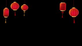 Moving Chinese Red Paper lantern decoration, hanging on top for layout, Seamless Loop Animation on Transparent Background, Lunar New Year, realistic illustration	
 - Powered by Shutterstock - Get 15% off with code: PIKWIZARD15