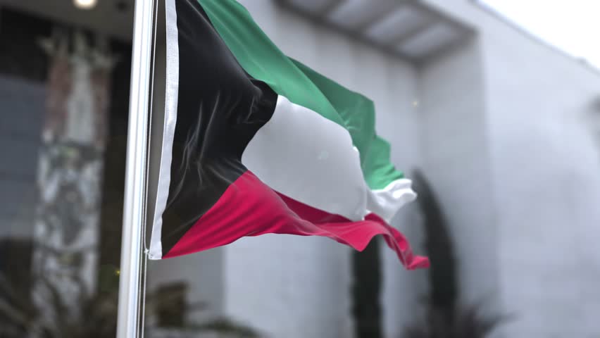 Kuwait Flag in the Wind Waving Official Flag 4K