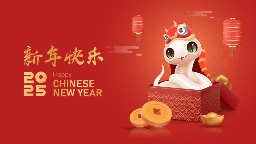 Animation Chinese New Year 2025 Year of the Snake. Chinese Zodiac animation