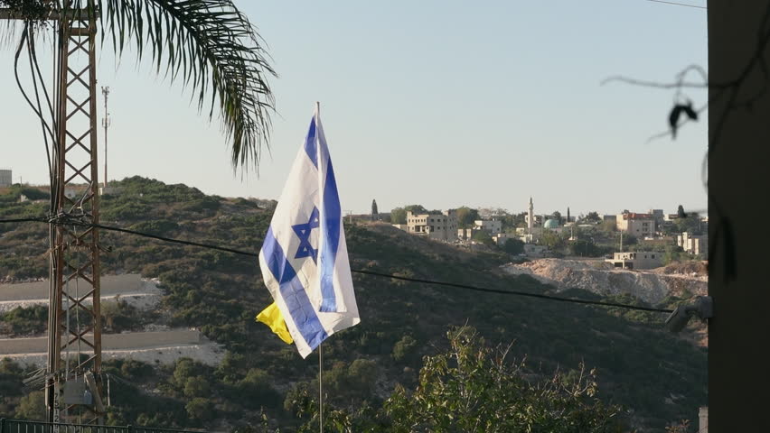 Israeli Flags Waving Landscape Bright Morning Blue White