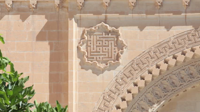 Islamic art on the wall of Mardin House in Turkey.2013