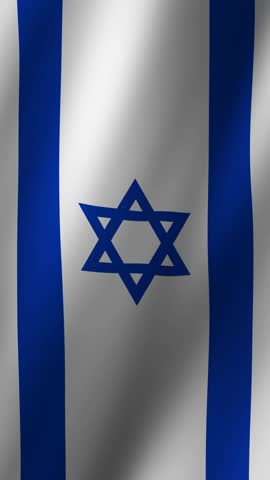 Vertical Israel Flag footage video waving in wind