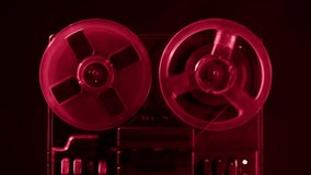 Tape audio music player, studio magnetic tape, vintage retro spool reel to reel player and recorder, magnetic tape data storage close up, music studio.  - Powered by Shutterstock - Get 15% off with code: PIKWIZARD15