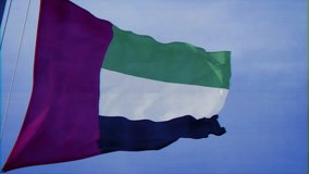 United Arab Emirates Flag hologram effect 4K - Powered by Shutterstock - Get 15% off with code: PIKWIZARD15
