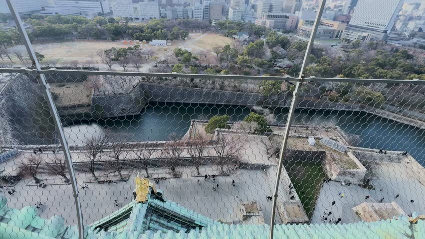 View of Osaka city from the top of Osaka castle, Japan.