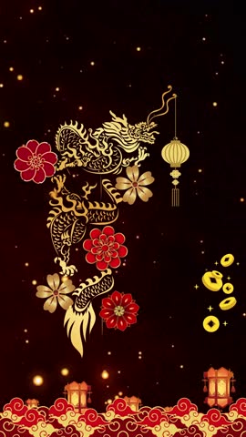 Lunar (Chinese) New Year | Vertical (Mobile) Wallpaper - Lotus, Flying Lanterns, Golden Clouds, Coins, and a Golden Dragon • sstkLunarNewYear • sstkVertical