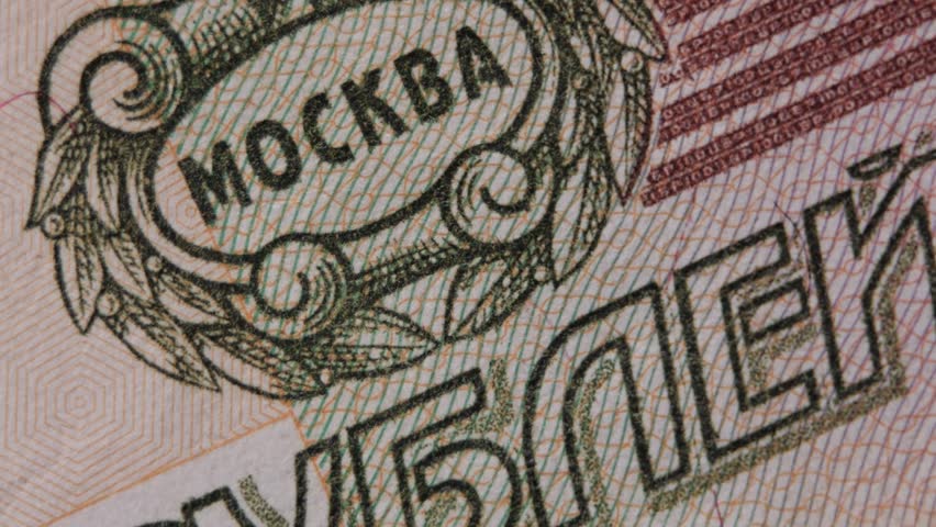 money close-up paper texture ruble close-up torn paper