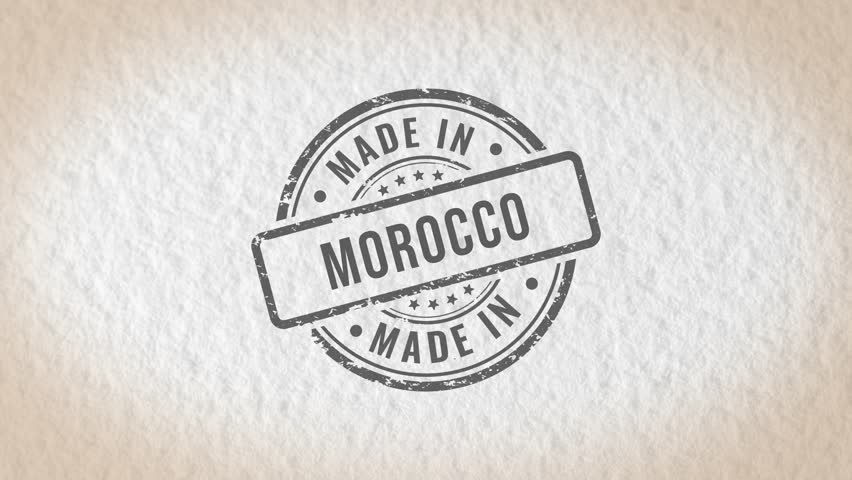 Made in Morocco stamp 4k