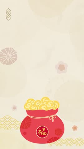 Happy Chinese New Year, Lunar New Year Vertical 4K Loop Animation – Chinese Character 