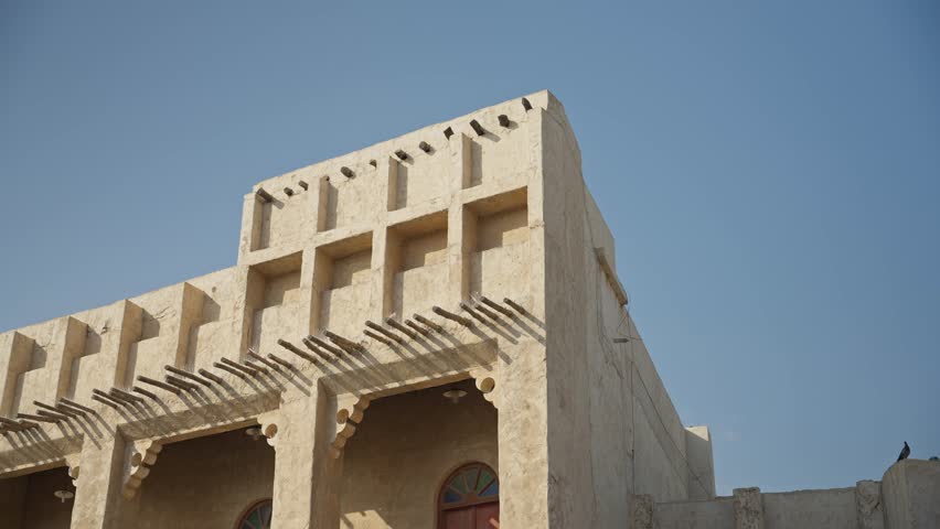 Souq Waqif is a marketplace (souq) in Doha, the capital of Qatar.