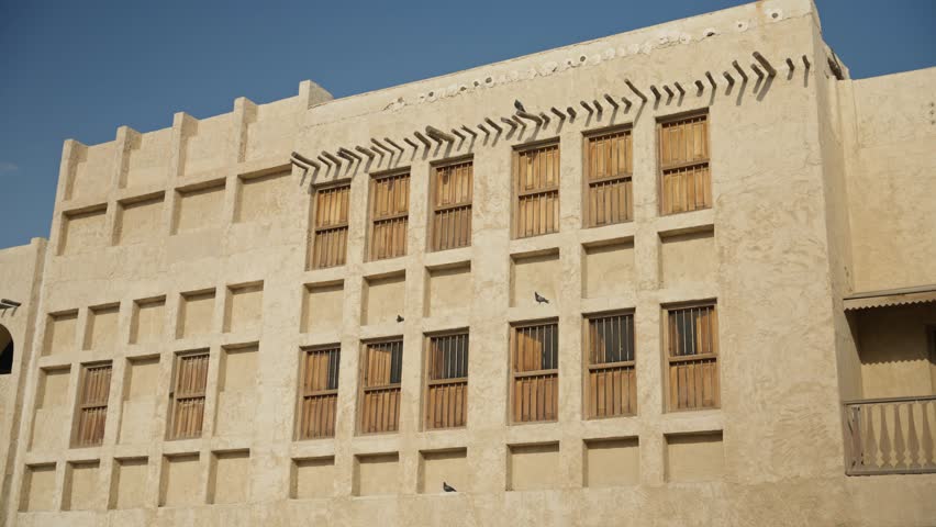 Souq Waqif is a marketplace (souq) in Doha, the capital of Qatar.