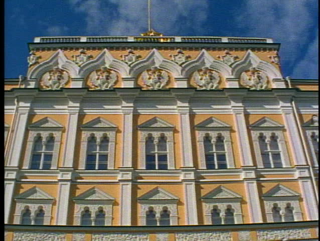 Moscow, Russia, Kremlin government building