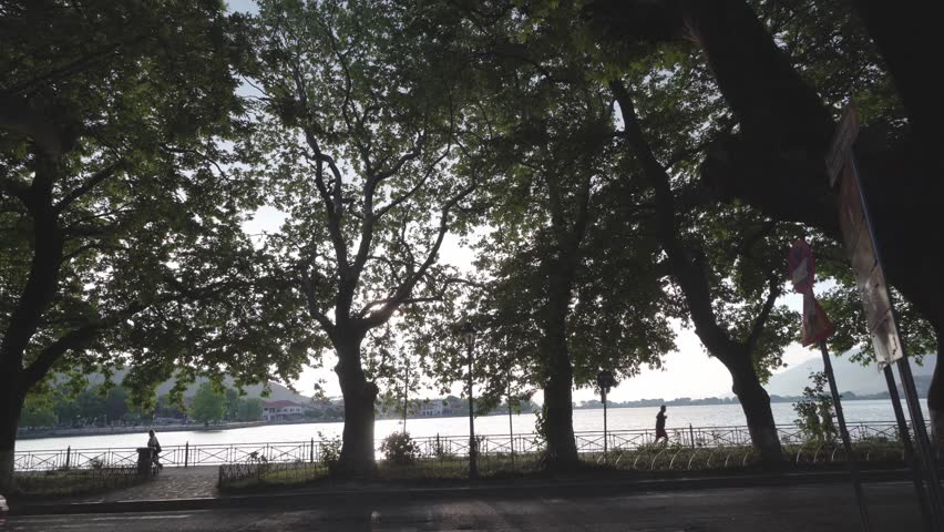 Lake Ioannina Park promenade in Ioannina, Greece