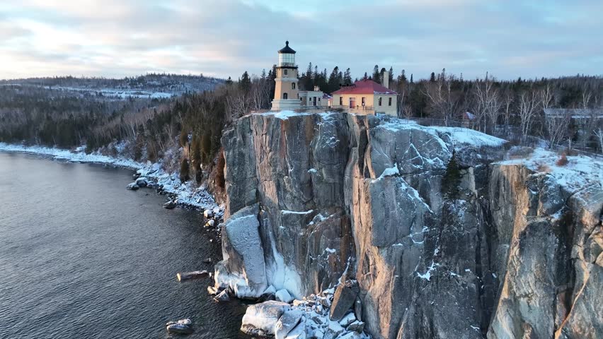 Splitrock Lighthouse is on the shores of Lake Superior on the East Shore of Minnesota.  