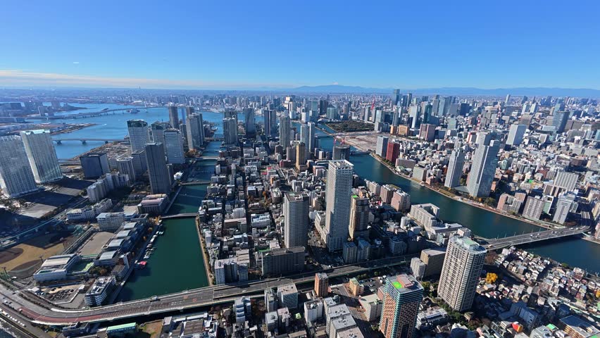 Aerial footage of central Tokyo, Japan