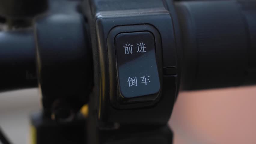 Shutterstock Video