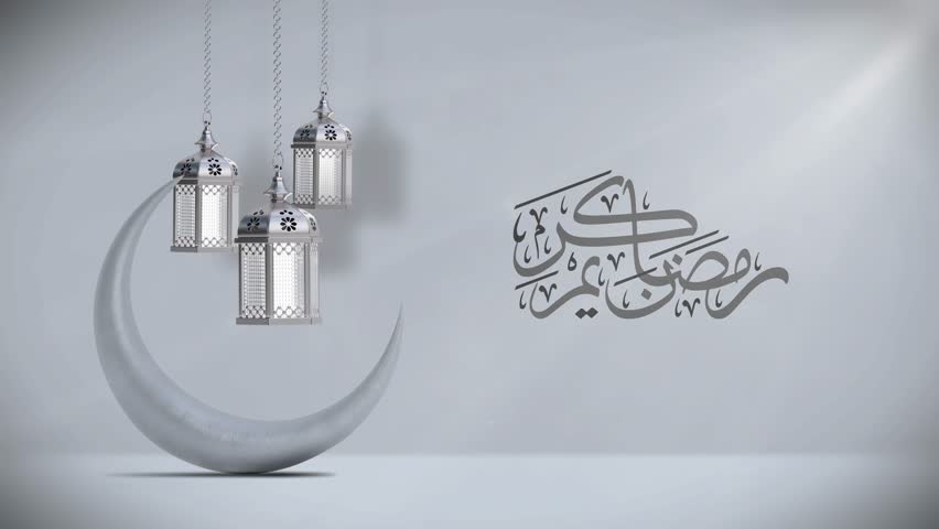 Ramadan kareem animation on theme background with animted typography for ramadan celebration