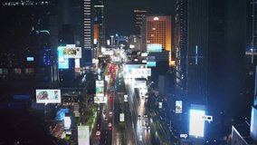 Jakarta's skyline transforms with augmented reality data overlays, illustrating the smart city concept and showcasing futuristic technology in an urban night setting - Powered by Shutterstock - Get 15% off with code: PIKWIZARD15