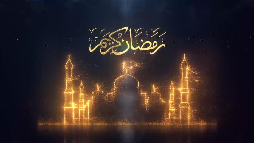 Ramadan Kareem Animation with Gold Glitters, The celebration of Muslim community Holy month, background, Mosque, Quran, Ramadan kareem background. Translation: Ramadan Kareem