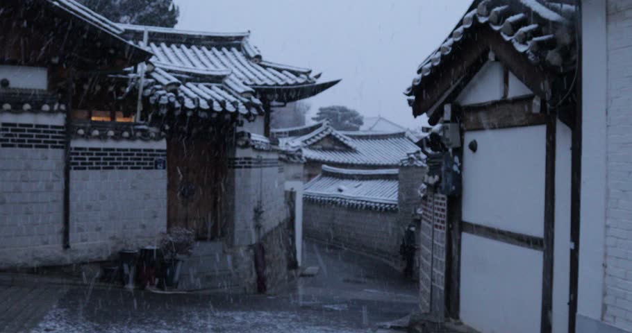 Winter Scenenay in Bukchon Hanok Village in Seoul, South Korea