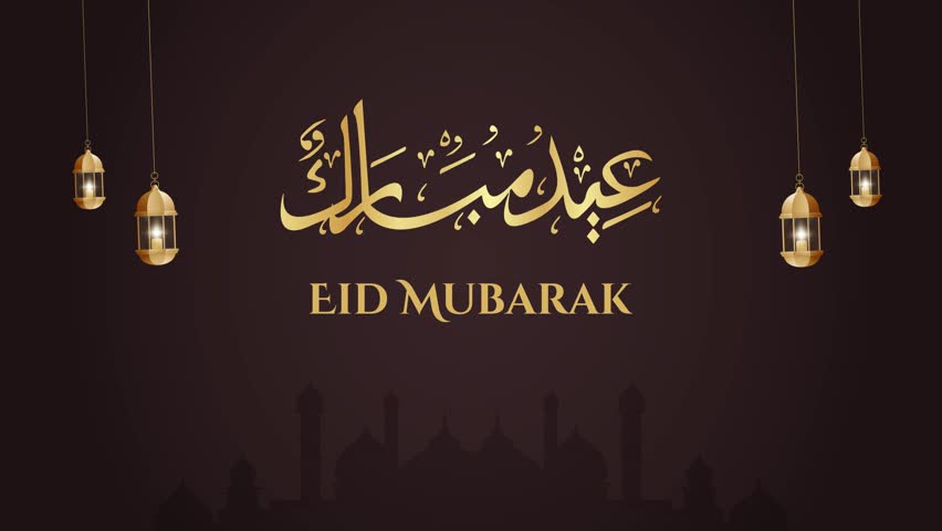 Eid Mubarak greetings. Celebration after of Muslim fasting in Ramadan