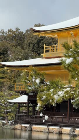 Snowy Kyoto , nature
2025
Japan
