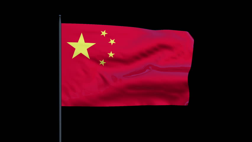 China Flag Waving, Seamless Loop