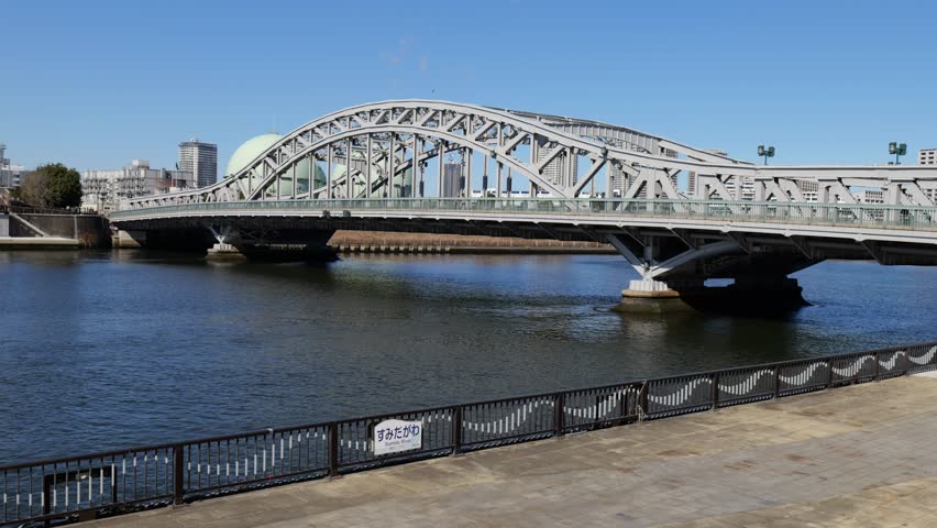 Shirahige Bridge, Japan Tokyo February 2025