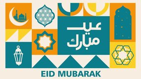 A seamless looping 4K animation featuring an Eid Mubarak greeting with a modern geometric design, Arabic calligraphy, Islamic symbols, and vibrant colors, creating a festive and cultural ambiance. - Powered by Shutterstock - Get 15% off with code: PIKWIZARD15