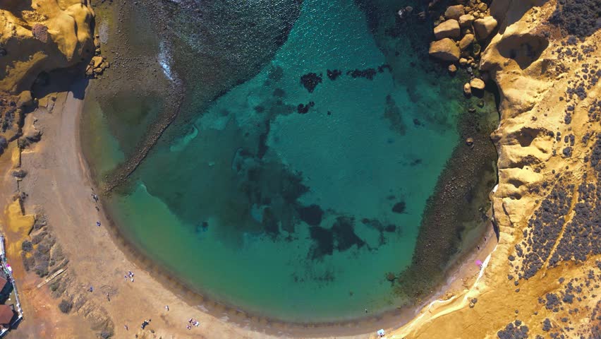 Aerial view of the protected natural landscape of the four coves, Águilas, Region of Murcia, Spain