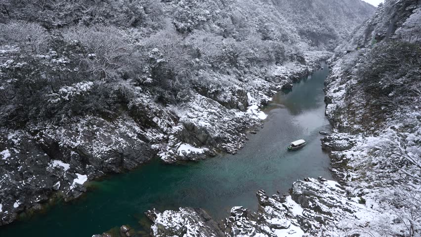 Oboke Gorge in Miyoshi City, Tokushima Prefecture, covered in snow due to the arrival of a cold wave