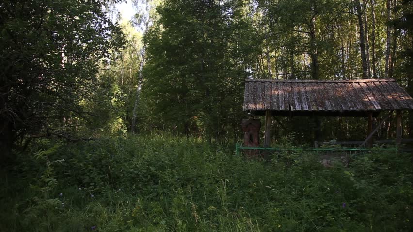 The grave of the abbess of the Old Believers