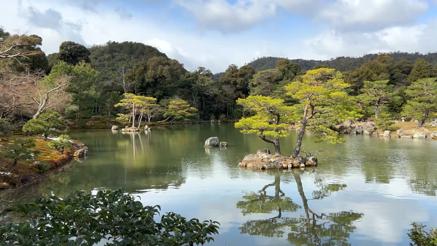 Kinkakuji Temple (Golden) on winter surrounded with Japanese garden, Kyoto, Japan